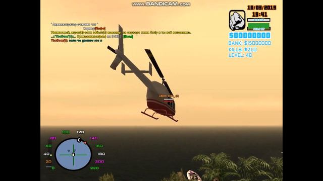 Баги,Приколы,Фейлы и много другого смотреть онлайн