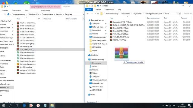 Как установить моды в фс 19 смотреть онлайн
