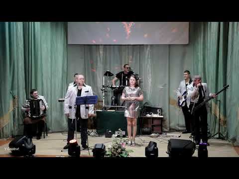 ВИА "Старый континент" смотреть онлайн
