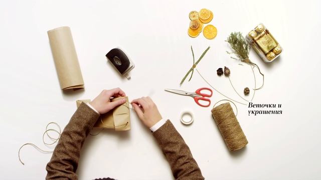 Как креативно упаковать парфюм смотреть онлайн