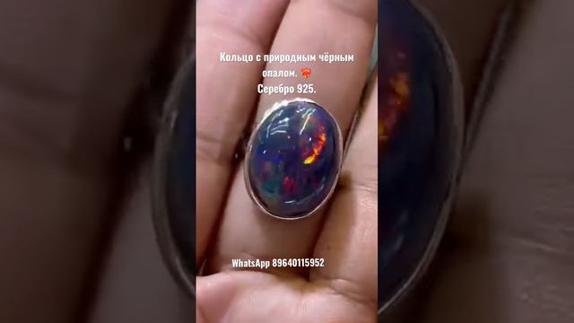 #опал #классика #бриллианты #кольцо #новинка #silver #jewellery #украшения #серебро#натуральныекамни