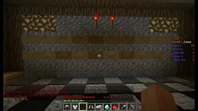 Открытие нового сервера Minecraft 1.6.4 - Небольшой обзор сервера смотреть онлайн