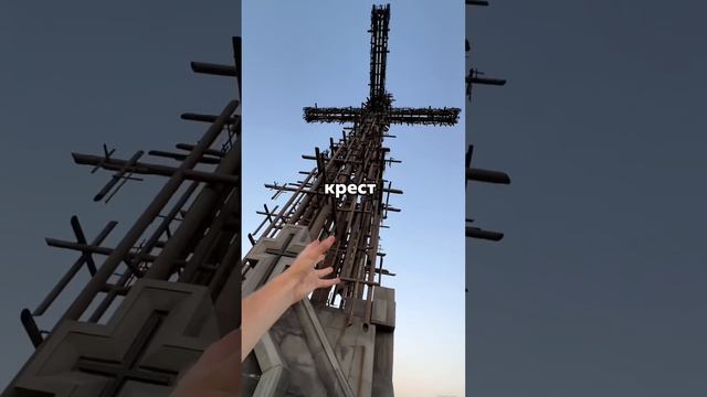 Такое есть только в Армении! #армения #интересно #полезно #история #путешествия #mishacrylove смотреть онлайн