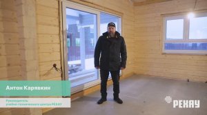 Преимущества и возможности портальной двери РЕХАУ Intelio Slide. #рехау #окнарехау #intelioslide