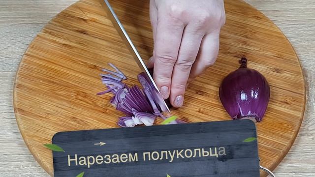 Очень люблю этот салат! ПОСТНЫЙ САЛАТ с фасолью/Вкусный Веганский рецепт из простых продуктов/Vegan смотреть онлайн