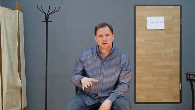 Тренинги Актерского мастерства полезны любому человеку !!! смотреть онлайн