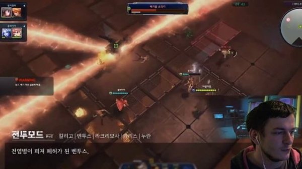 Master X Master ОБЗОР ◉ онлайн игры