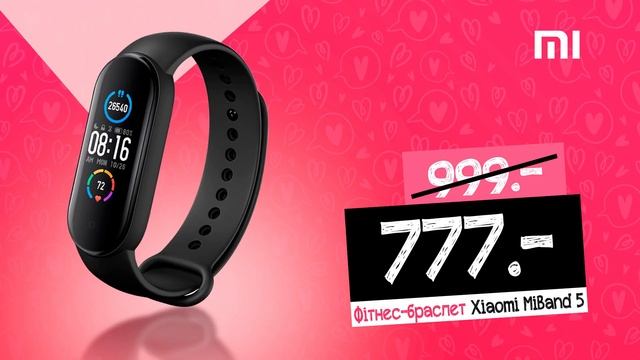 Фітнес браслет Xiaomi MiBand 5 смотреть онлайн