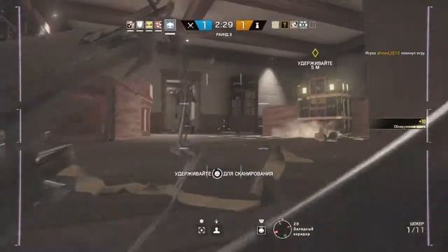 Rainbow Six Siege - Первый блин комом смотреть онлайн