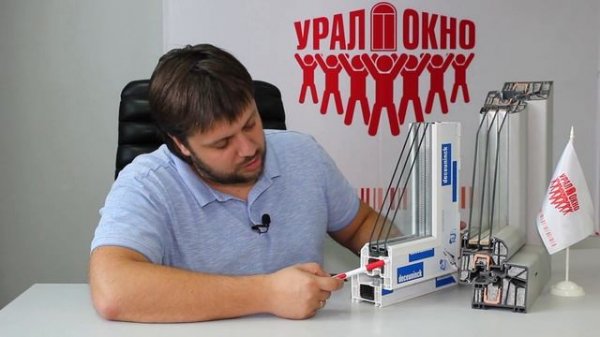 Deceuninck Баутек НЕО 71 мм обзор системы