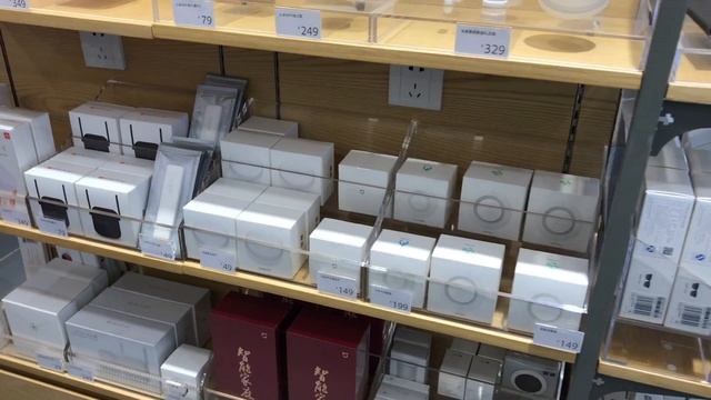 Официальный Магазин Сяоми ( Xiaomi Store ) Redmi S2