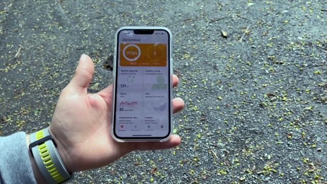 Huawei GT Runner - так ли хороши?