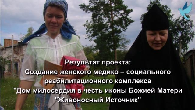 Проект "Новая надежда" смотреть онлайн