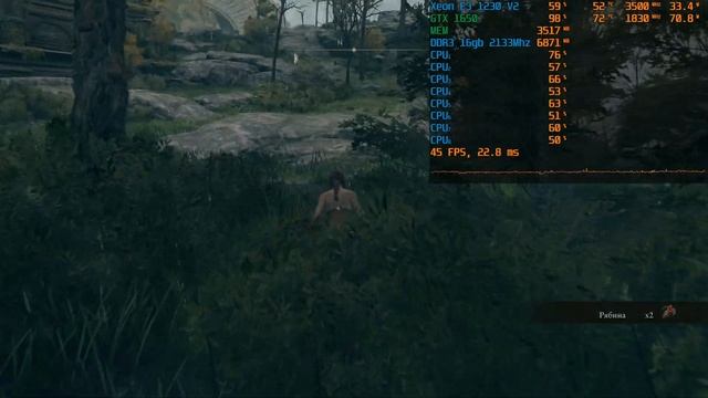 Elden Ring - Xeon E3 1230 V2 + GTX 1650 смотреть онлайн