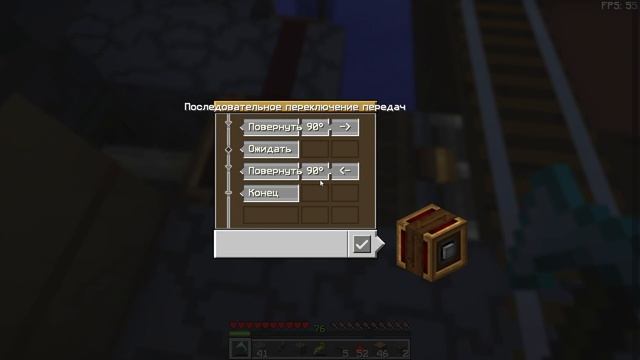 ?КАК СДЕЛАТЬ РАЗДВИЖНОЙ МОСТ ? ?В МАЙНКРАФТ 1.16.+ #minecraft #гайд смотреть онлайн