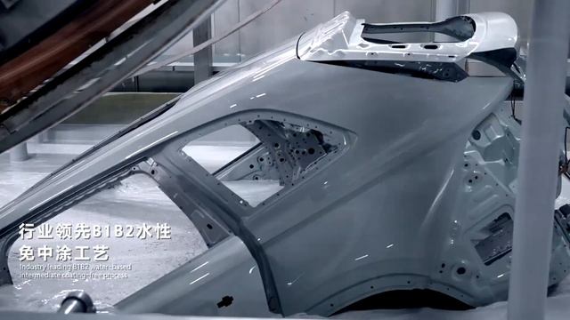 Why is the Monjaro worth waiting for? | Explore the super-intelligent dark factory of Geely смотреть онлайн