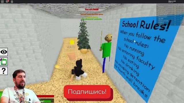 Папа стал БАЛДИ? ПАПА и Малыш играет в Роблокс детский летсплей на Мы играем смотреть онлайн