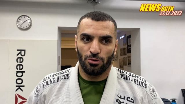 BJJ новости от 27/12/2022 с Алексеем Беляевым смотреть онлайн