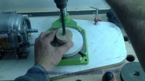 Как сделать фланец без токарного станка? Как сделать точило? 5
