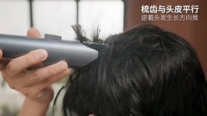 Машинка для стрижки волос Xiaomi Mijia  Hair Clipper 2