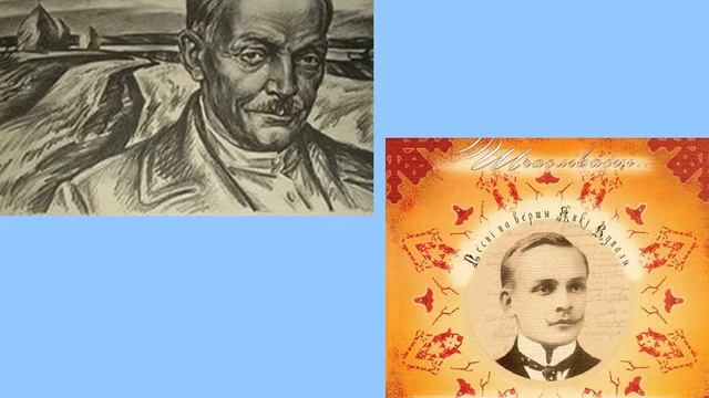 ВИА Песняры  