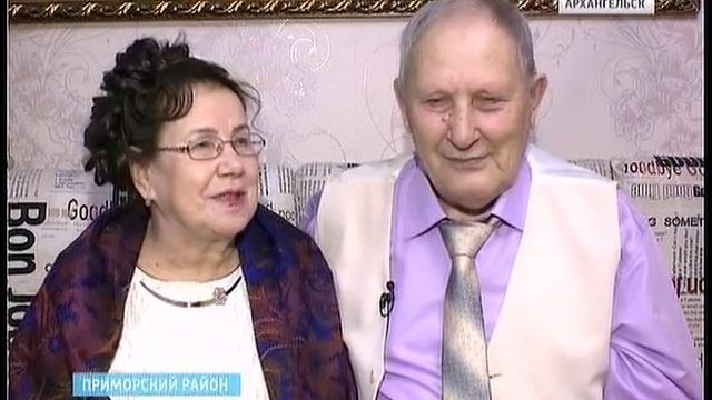История 50 лет совместной жизни семьи Смоленских смотреть онлайн