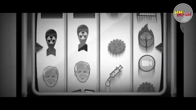 Расшифровка The Economist 2021: есть ли тайный смысл? смотреть онлайн