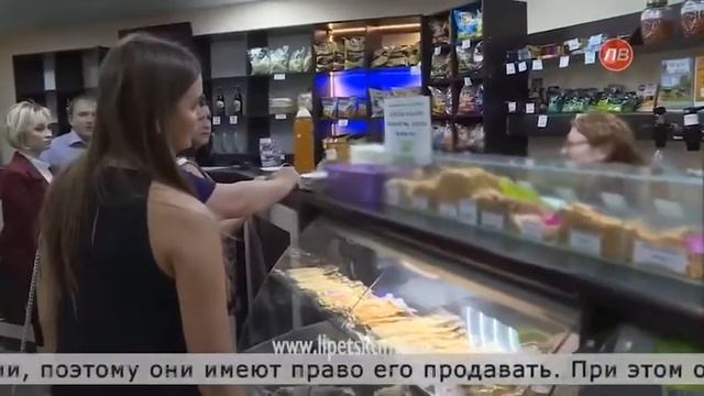 Рейдовое мероприятие в День молодежи г Липецк смотреть онлайн