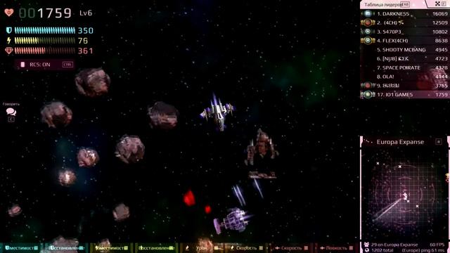 ЧЕМПИОНАТ ЕВРОПЫ ПО STARBLAST.IO 2017 ЧАСТЬ№1 Выживание Europa Expanse DIEP IO +MINECRAFT смотреть онлайн
