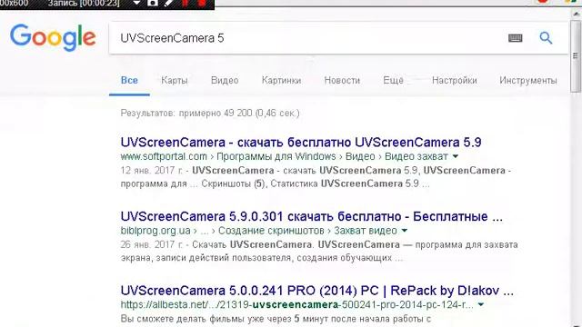 Топ 2 програми для снимания видео с екрана. смотреть онлайн
