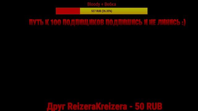 Мне 6 лет. Стрим 🦴Exan Roblox ломает себе кости!!!🦴#ПОЗЗИЗАЛЕТИ #поззизалети смотреть онлайн