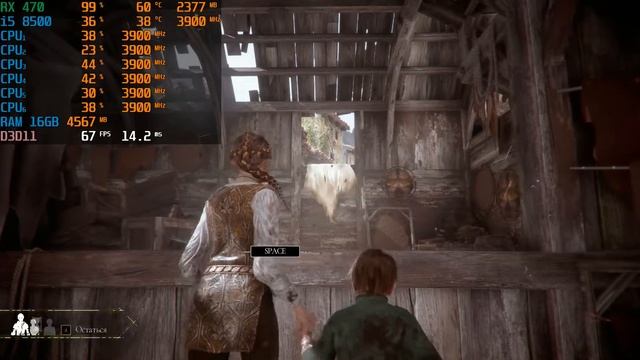 A Plague Tale: Innocence - RX 470 - i5 8500 | Ultra - 1080p смотреть онлайн