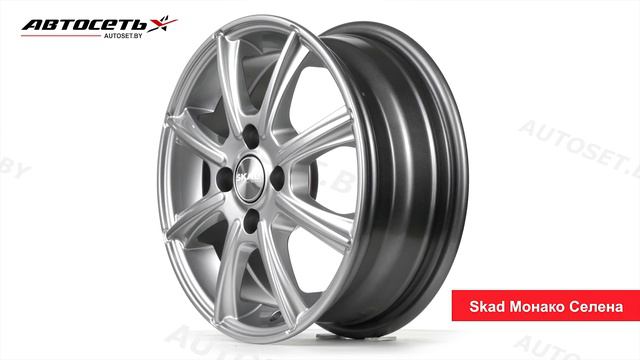 Обзор литого диска Skad Монако Селена ● Автосеть ●
