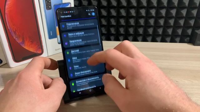 Как на телефоне включить USB модем / Передачу данных с телефона на компьютер АНДРОИД/Юсб интернет П смотреть онлайн