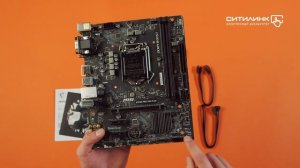 Обзор материнской платы MSI H310M PRO-VDH PLUS | Ситилинк