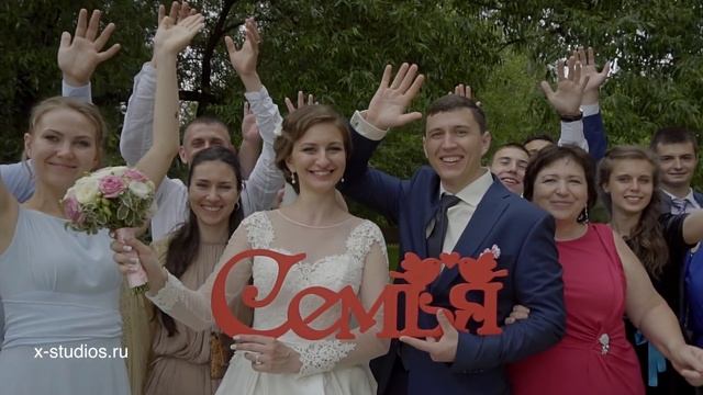 Видеосъемка свадьбы в Москве, в Одинцово, в Солнцево в Full HD и 4к смотреть онлайн