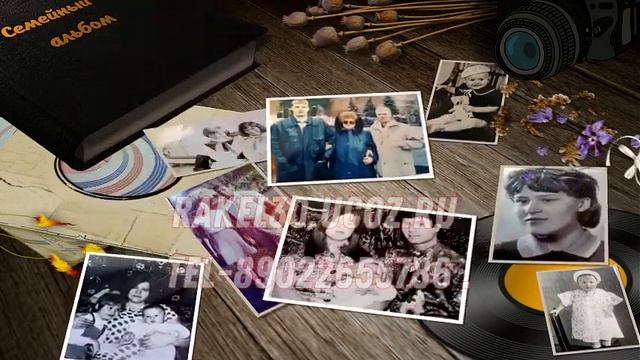 70 лет женщине, заказать слайд шоу из фотографий с музыкой смотреть онлайн