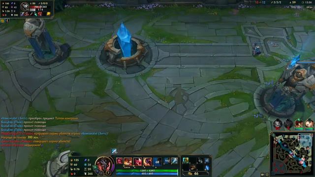 Горящий Стул смотреть онлайн