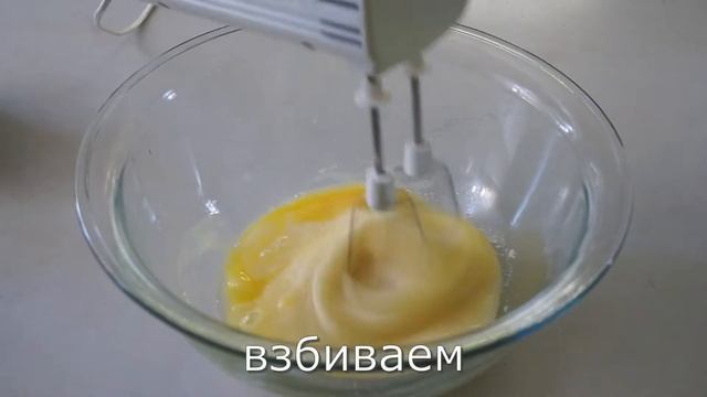 Лимонный пирог с овсяным молоком, как вкусно приготовить для малыша с аллергией. смотреть онлайн