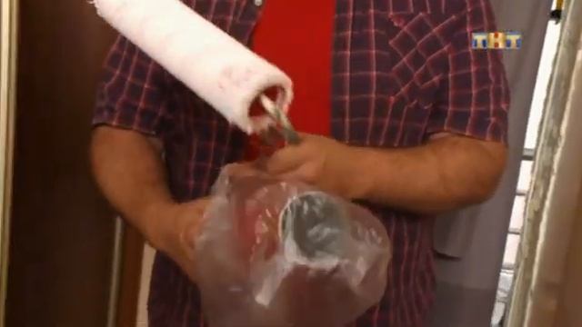 Как использовать валик дважды? смотреть онлайн