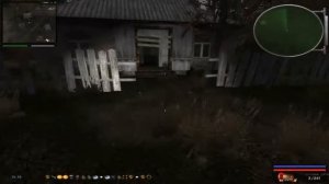 Stalker.Путь Человека Друг БРОМА.