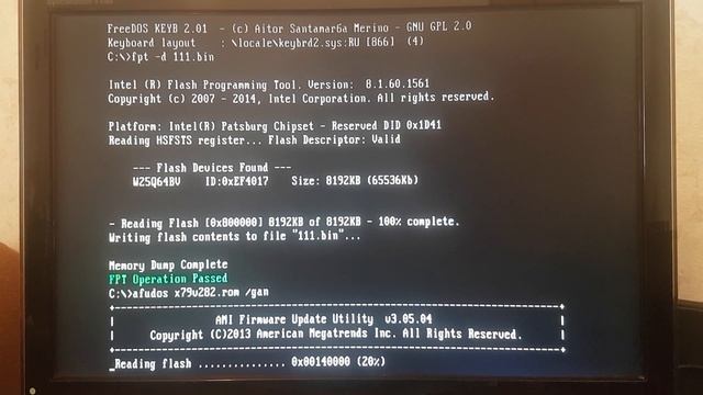 Обзор и прошивка платы Machinist x79v2.82 (x79v2.81a) | Самая дешевая плата с 4-х каналом смотреть онлайн