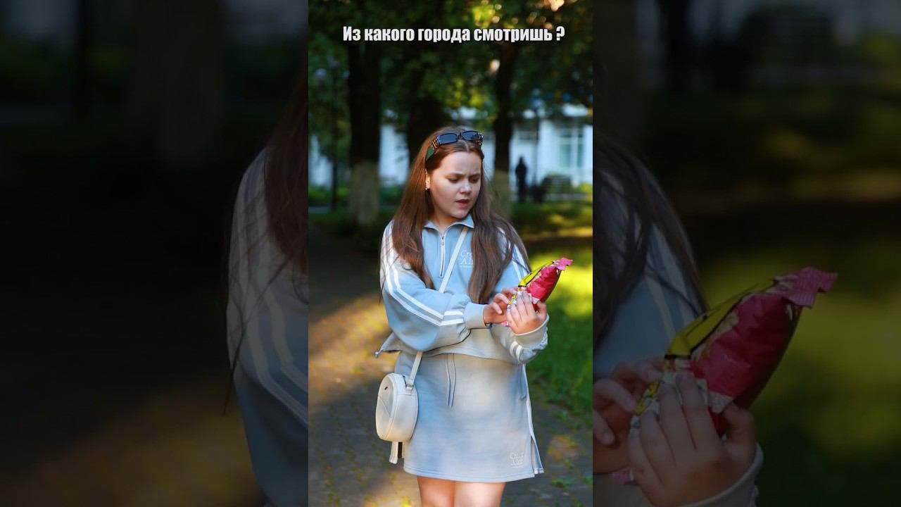 Write the name of your city, but backwards смотреть онлайн