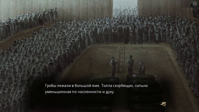 Соколы: Мунлайт / The Falconers: Moonlight (ВН) #7 Вторая и третья концовка смотреть онлайн