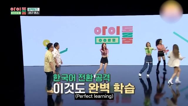 BLACKPINK 뚜두뚜두 (DDU-DU DDU-DU) PERFORMANCE | Idolroom смотреть онлайн