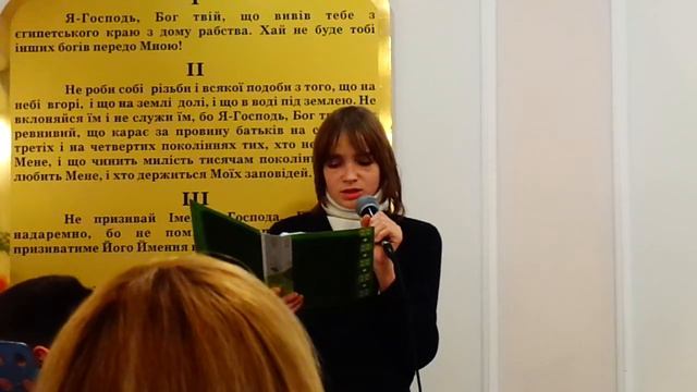 Щебече літо соловями...Рудюк Леонід смотреть онлайн