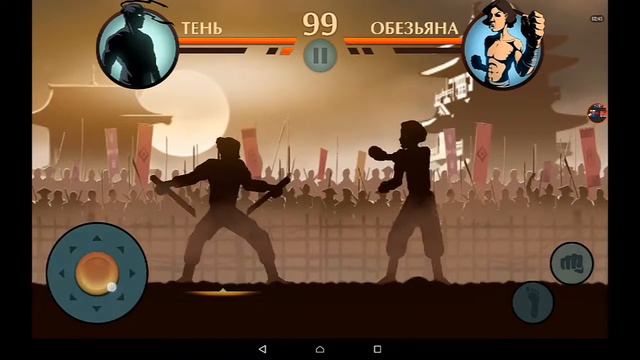 Обзор взломанный ,,shadow fight 2'' смотреть онлайн