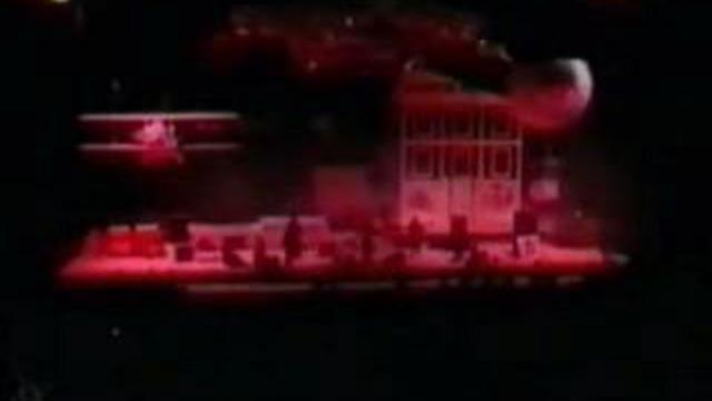 бошетунмай