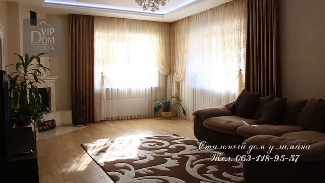 Стильный дом возле Лимана Одесса смотреть онлайн