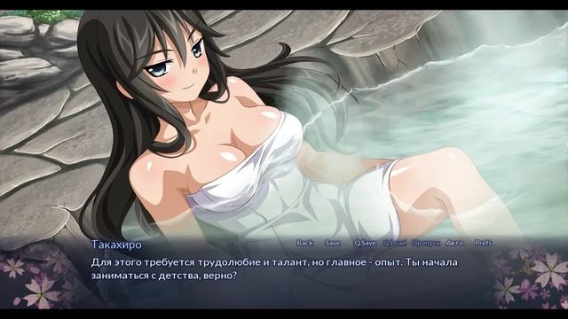 16+ (Буйные девчата) Sakura Spirit - Прохождение #6 смотреть онлайн